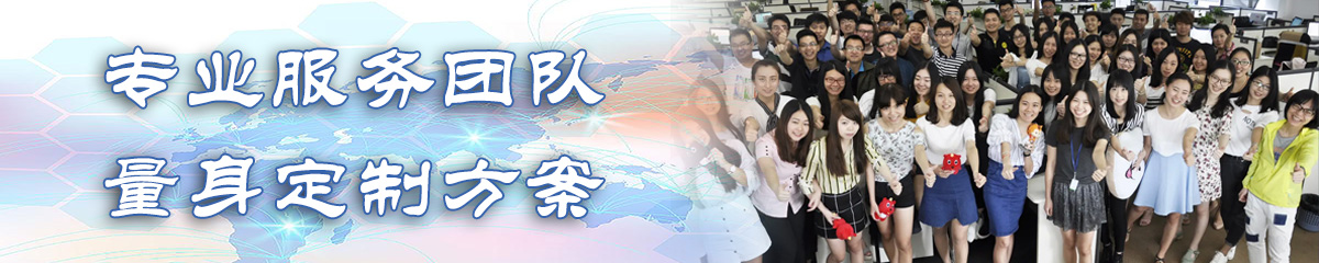 杭州KPI软件